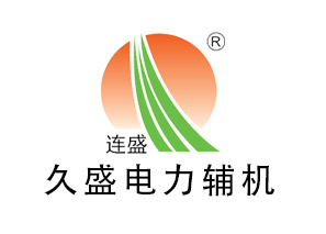 惠安除氧器的储水箱结构